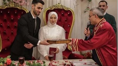 جواز عن حب