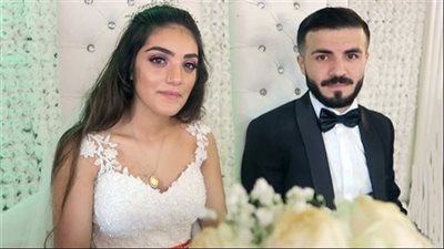 يحكى عن شاب و شابة تزوجا عن طريق اهلهم