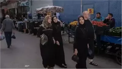 يا جماعة بجد اللى عنده بنات ينتبه جدا جدا عليهم اليومين