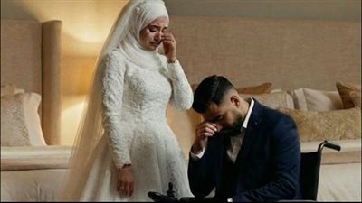 اجبرت على الزواج من شاب مقعد