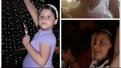 طفلة حينما زفت إلى عريسها