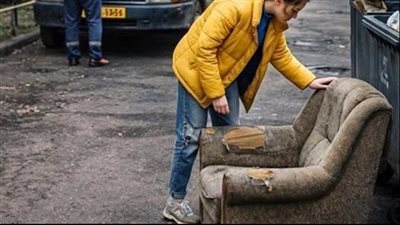 خرجت إمرأة