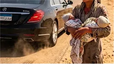 كان رجل الأعمال بقلم مني السيد
