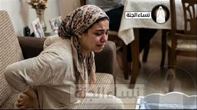 انين صامت بقلم منى السيد