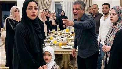 عزومه عيله اختي