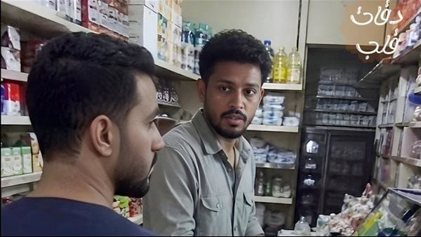 لمحة نيوز