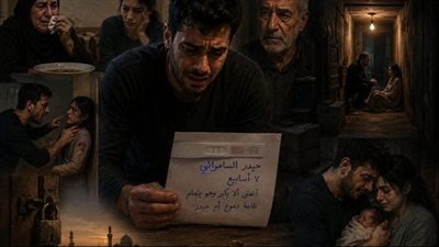 حبست زوجتي
