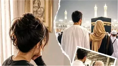 زوجي ل أماني السيد