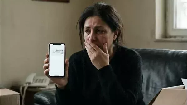 لمحة نيوز