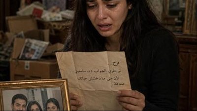 مرات ابويا ربتني