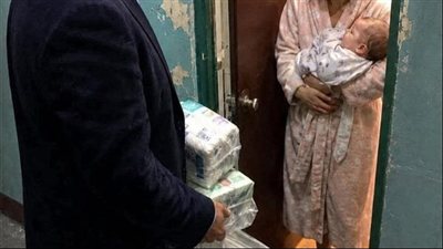 رساله بالغلط