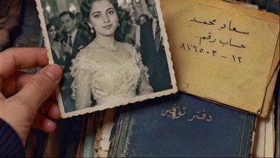 جوزي طلقني حكايات روماني مكرم