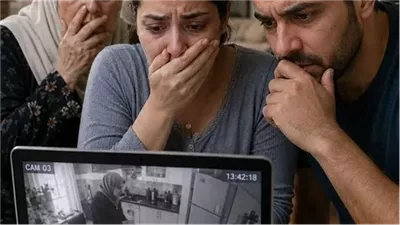 حكايات زهرة