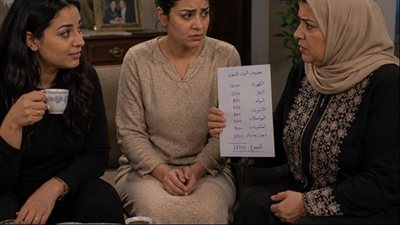 سلفتى كل اسبوع تيجى تشرب القهوه عندى