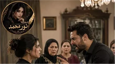 لمحة نيوز