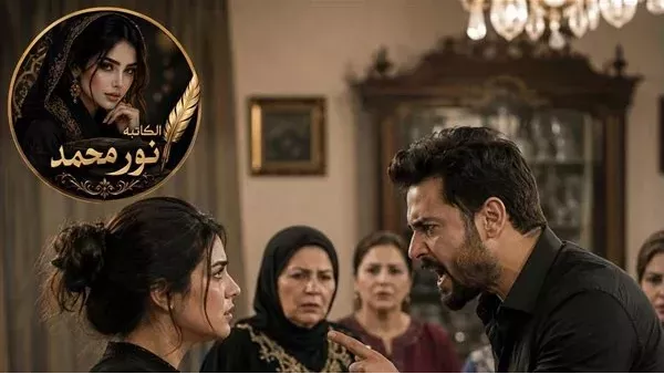 لمحة نيوز