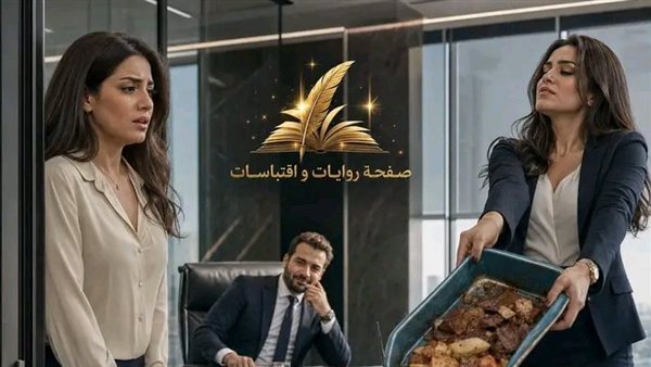 لمحة نيوز