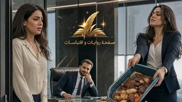 لمحة نيوز