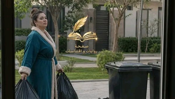 لمحة نيوز