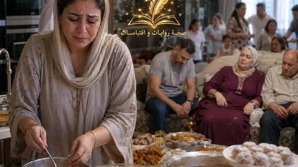 لمحة نيوز