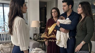 جوزي ومراته جديدة