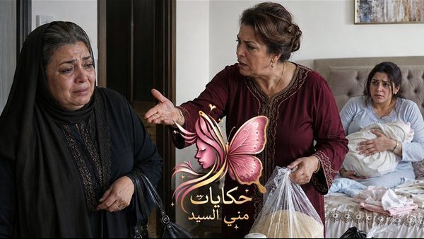 لمحة نيوز