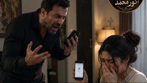 لمحة نيوز