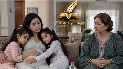 حقن مجهري حكـايات مني السيد حصري