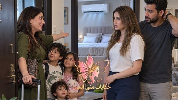 لمحة نيوز