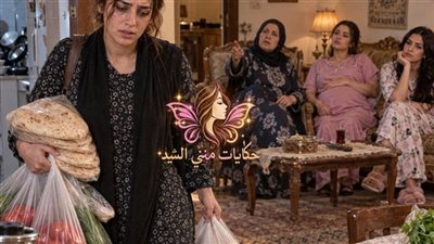 انا مش خدامة في بيت حماتي حكـايات مني السيد