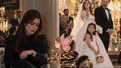 طليقي واختي