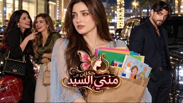لمحة نيوز