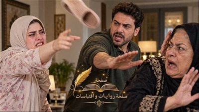 خادمه الشيخ