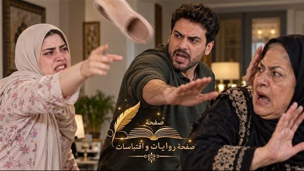 لمحة نيوز